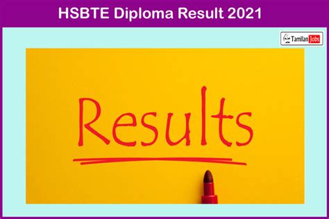hsbte reappear result 2021